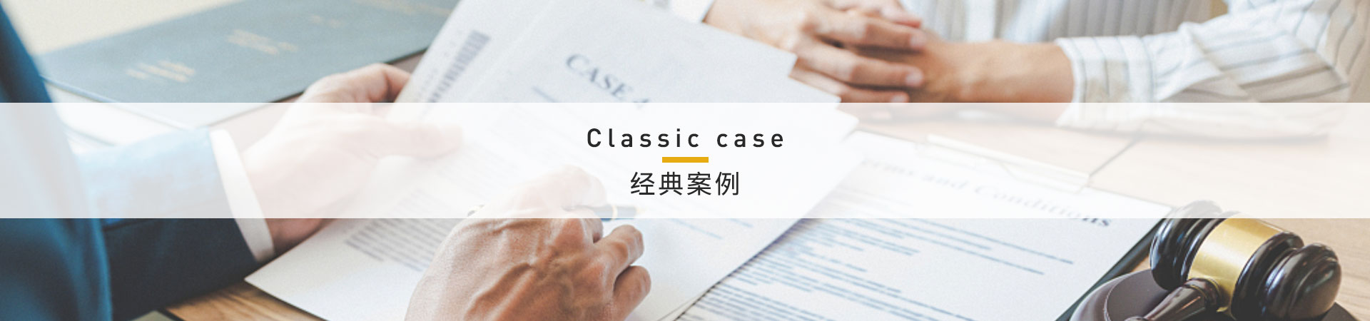 房地產(chǎn)評估